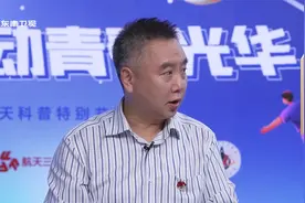 中国筹备建月球基地，重型火箭长征九号明年或进行首飞！视频封面