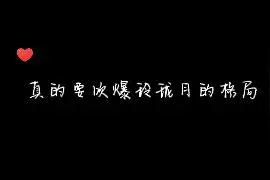 他们不是倒在了黎明前，而是黎明因他们而来 #魅影之声   #cv锦鲤视频封面