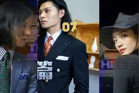 庄羽背后的女人视频封面