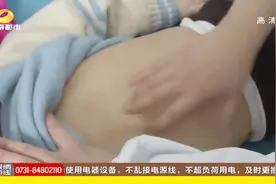 小儿推拿很“火爆”，花3980就可以持证上岗？家长选择要小心视频封面