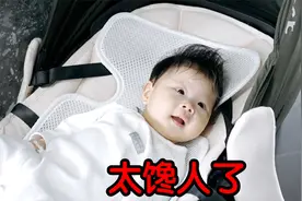 东北老习俗，姥姥给外孙挂线，好多年没看到了，二宝就喜欢她舅妈视频封面
