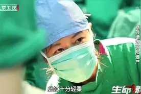 胎儿姿势奇葩宝妈生不出，医生将手伸进子宫，我心头一酸|生命缘视频封面