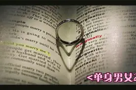 无论如何，这一辈子必须要为爱勇敢一次！