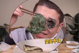 诈骗啊！！拔草那些爆火的“糯叽叽”网红零食视频封面
