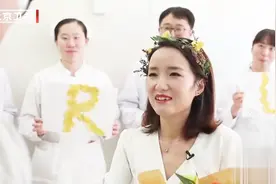 男友患重病即将手术，勇敢女孩在病房求婚，上演感人一幕视频封面