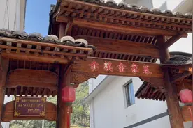 赤溪村，中国扶贫第一村，见证中国巨变视频封面