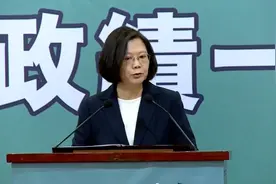 蔡英文喊话驳斥“今日乌克兰，明日台湾”，邱毅：自欺欺人视频封面