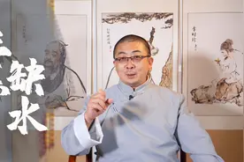 疲乏是三焦缺水的表现！一款面，补益气血，润燥暖身，赶走疲劳！视频封面