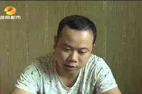 《纪录片》：十年艰辛求子路，无后夫妻未来的路该怎么走？视频封面