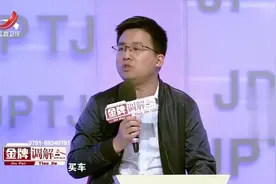 两人同居十三年 女方摔伤后提出赔偿5万元 因为经济问题争吵视频封面