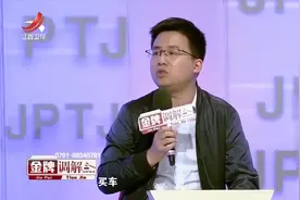 两人同居十三年 女方摔伤后提出赔偿5万元 因为经济问题争吵视频封面