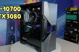 【装机】把预算加到显卡上主板用B460，i7-10700+RTX3080组装配置视频封面