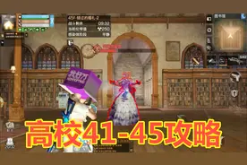 明日之后：辐射高校最新攻略，把你们不会的写在评论区