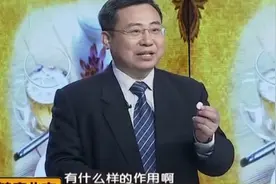 脾胃虚寒的人，“山药豆蔻肉汤”食疗方，帮你祛湿健脾，暖胃驱寒视频封面