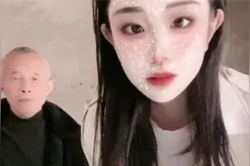 盘点美颜滤镜消失搞笑场面，猝不及防的尴尬瞬间，大爷秒变小伙！视频封面