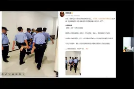 越是涉黑的案件，越要强调依法审判。树立法院权威与司法文明。视频封面