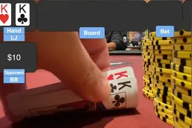 德州扑克vlog 玩转poker范围拿价值！