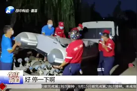 水库钓鱼一人溺亡，死者为武术教练，目击者讲述溺水过程视频封面