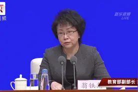 2月28日起，教育部推出“24365”全天候网上校园招聘