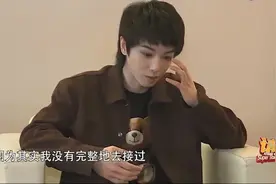 爆笑综艺：花花谈加盟的感受，没想到导演竟是狂热粉丝剪同款发型视频封面