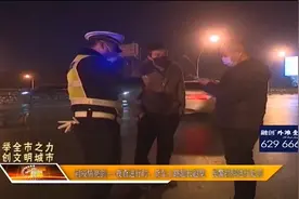 货车上路超长超宽，被交警抓了个正着，罚款200记了1分！视频封面
