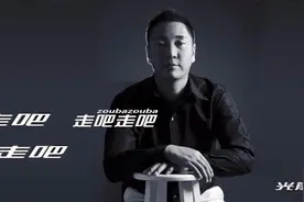 光前《走吧走吧》，非常好听的一首不曾在意的新歌！视频封面