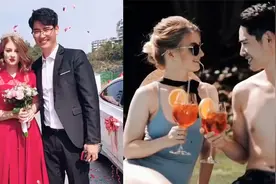 男子娶26岁乌克兰洋媳妇，女方硕士毕业父母是教授，颜值秒杀女星视频封面