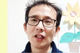 找工作专题之中国的薪资水平在哪里查？视频封面