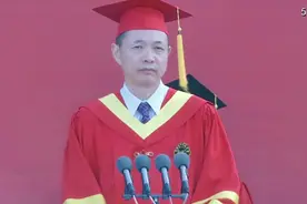 西安电子科技大学校长讲话，百年变局，与你我息息相关视频封面