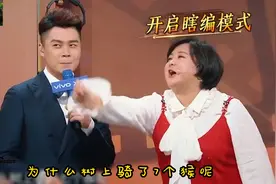 一个老头七个猴的那些事视频封面