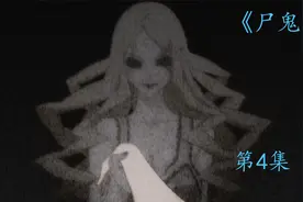 扭曲的爱，终于会有什么下场视频封面