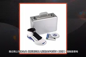 AJ16、17是挚爱！阿赞偏爱乔丹正代冷门鞋款视频封面