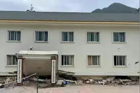 中科院：成都山地所1名人员在地震中不幸遇难 3人受伤视频封面