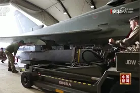 英国将向乌克兰提供远程导弹视频封面