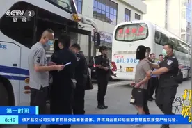案值4.9亿！云南警方破获特大跨境销售假烟案，抓捕32人|第一时间视频封面