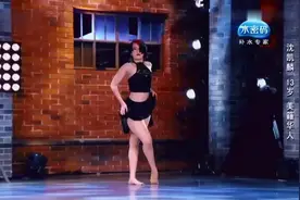 中国好舞蹈：混血女孩只有13岁，可是长得却很成熟，反差太大了！视频封面