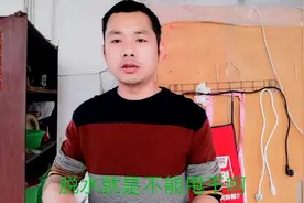 洗衣机只脱水不甩干还反复洗涤  把这个零件用胶布一包就修好了