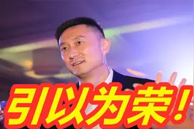虎父无犬子！杜锋儿子率队夺冠，3分和进攻样样精通，MVP当之无愧视频封面