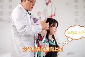 肋骨经常放射性疼痛，平时应该多注意运动抻拉