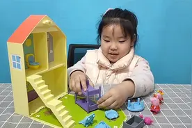 乐乐收拾好了佩奇乔治的房间！