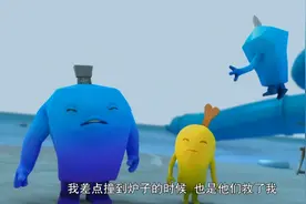猪猪侠：猪猪侠学不会武术，连小机器人都欺负他，过分！视频封面