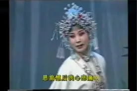 盘点豫剧常派传人，虎美玲已经退休，李金枝荣任河南豫剧一团团长视频封面