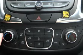 汽车按钮都是英文看不懂？视频教你认清车内所有按钮，看完秒懂视频封面