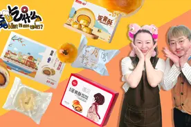 元气美食大PK：五款热门蛋黄酥测评，品品谁才是名副其实？