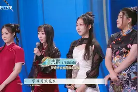 上戏416女团 在《戏宇宙》舞台再度清唱成名曲《探窗》视频封面