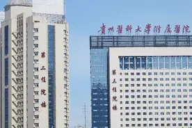 为什么很多医院是大学的附属医院？成为大学的附属医院有什么好