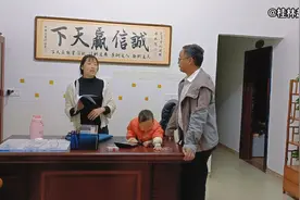在家人的支持下，二丫苦尽甘来，包哥和我把证拿回来了，感动流泪视频封面