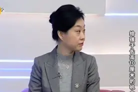 宝宝发育的好不好，看生长曲线是最科学的方法，专家教你正确看表视频封面