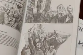 乌军纳粹分子煽动仇恨洗脑书籍曝光 顿巴斯居民漫画中被绘成僵尸视频封面