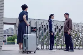 分界线：女人当初抛弃父女俩，如今回来看女儿，女儿的态度很冷漠视频封面
